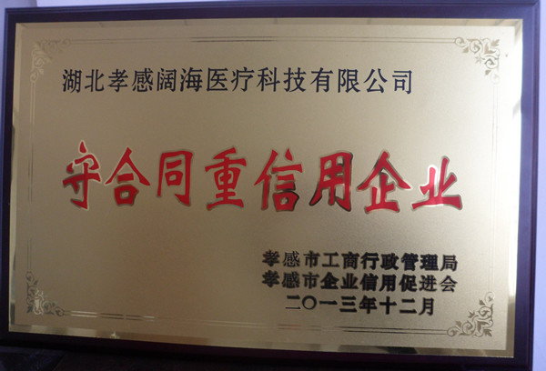 1698114440204416.jpg