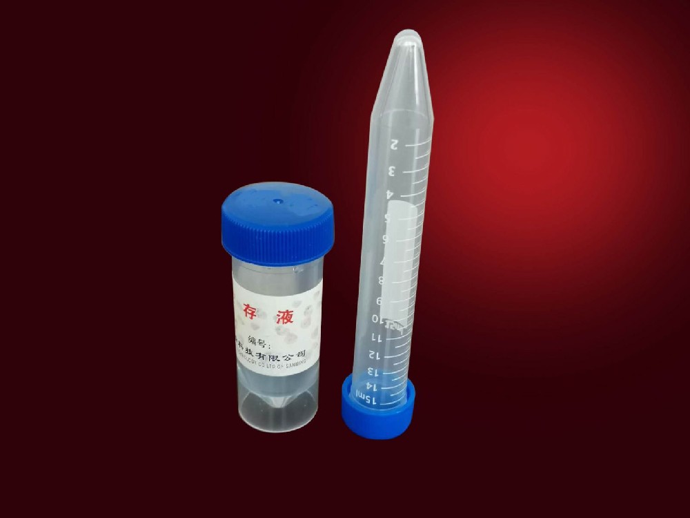 Urine Cell Reagent
