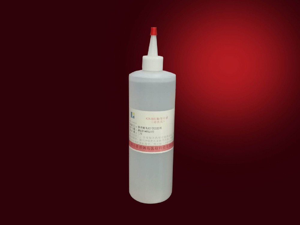 Liquid based cell preparation cleaning solution