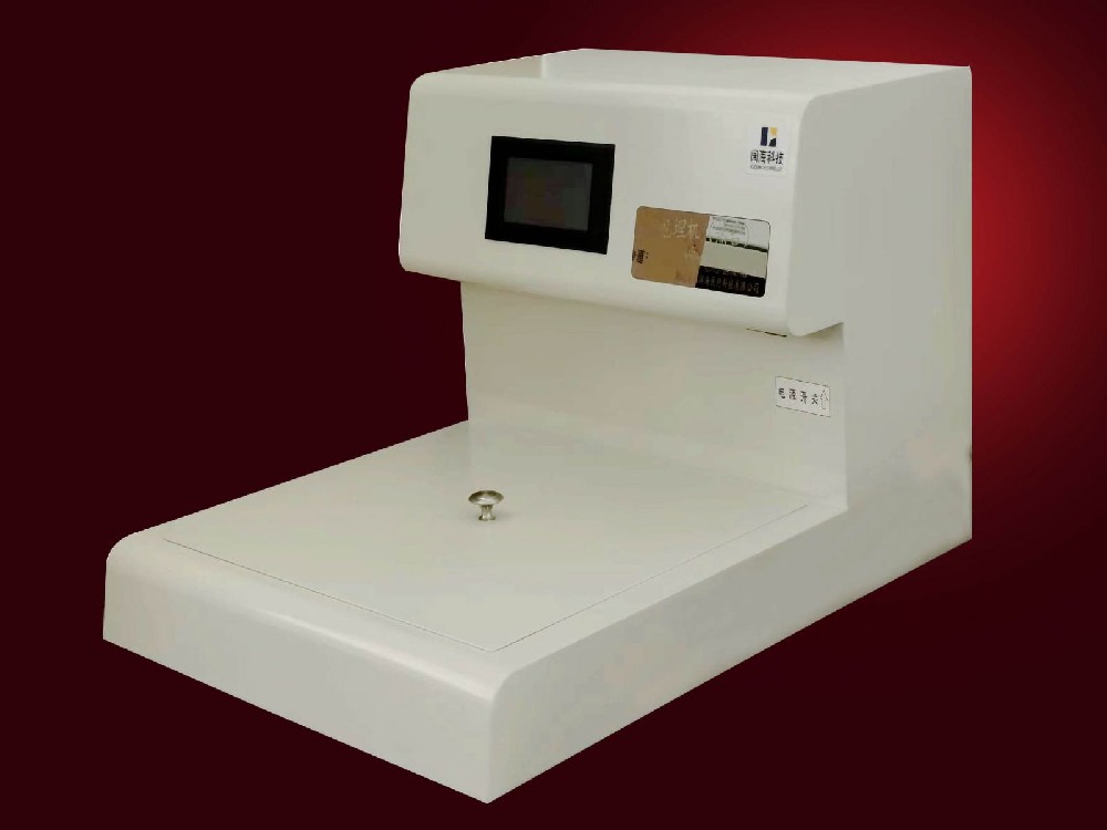Embedding machine large insulation platform