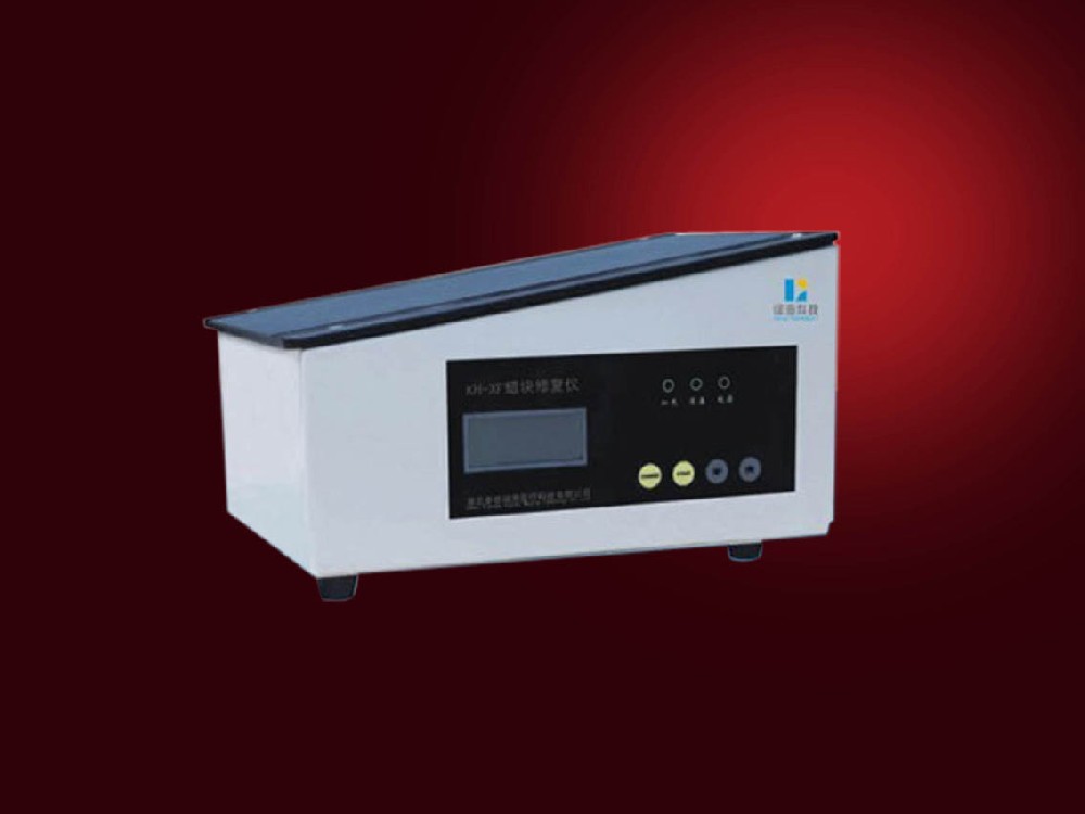 KH-XF wax repair instrument