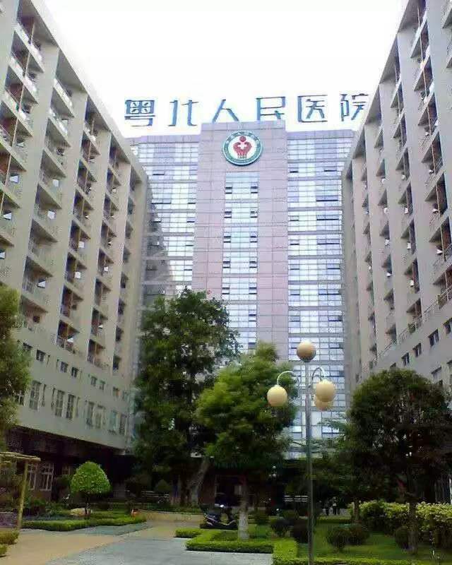 Kuohai tissue embedding machine won the bid for Guangdong North People's Hospital