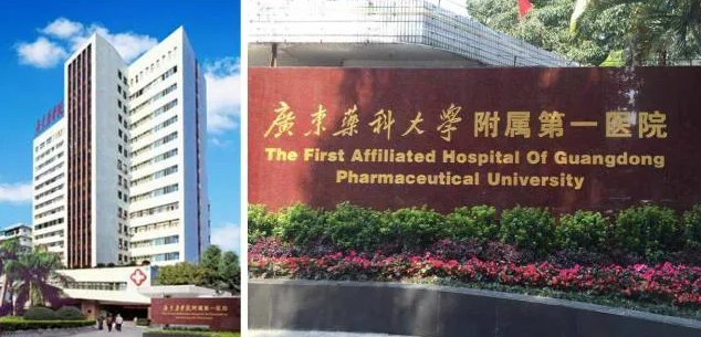 The First Affiliated Hospital of Guangdong Pharmaceutical University purchased a pathological tissue sampling table from Kuohai Technology