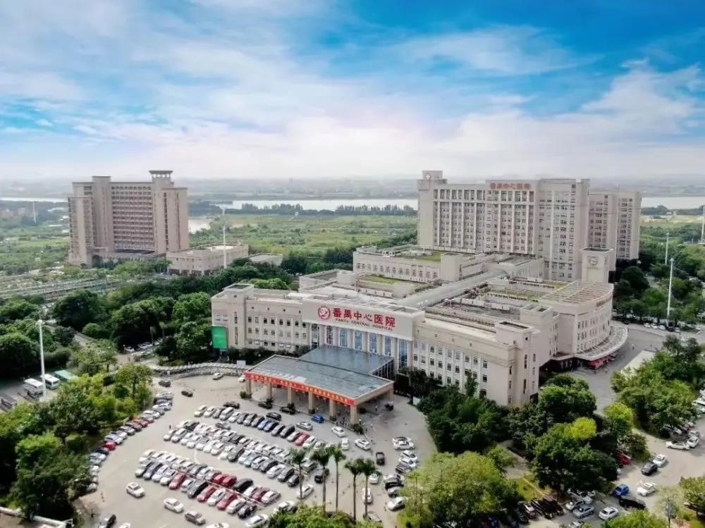 Guangzhou Panyu Central Hospital selects Kuohai Technology paraffin embedding machine