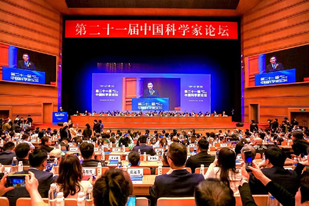 “阔海医疗”受邀参加中国科学家论坛