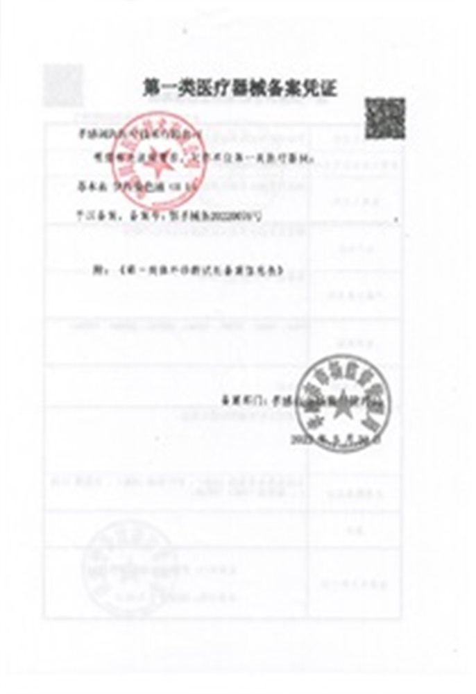 hematoxylin 1