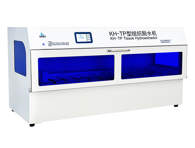 KH-TP型自动脱水机
