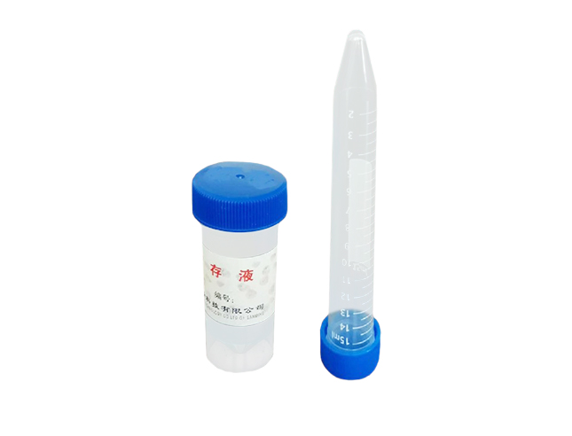 尿液细胞试剂