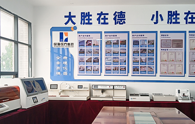 10大类55种型号产品