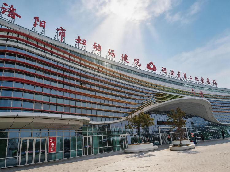 洛阳市妇幼保健院采购包埋盒打号机、玻片打号机、组织切片机等多个设备