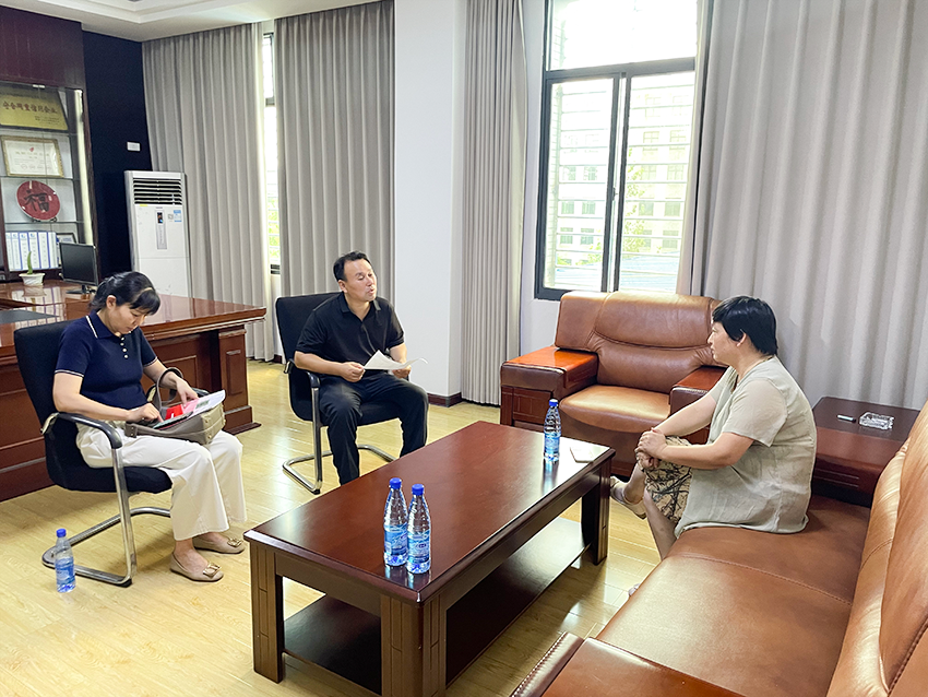 微信图片_20260615160200_321_3.png