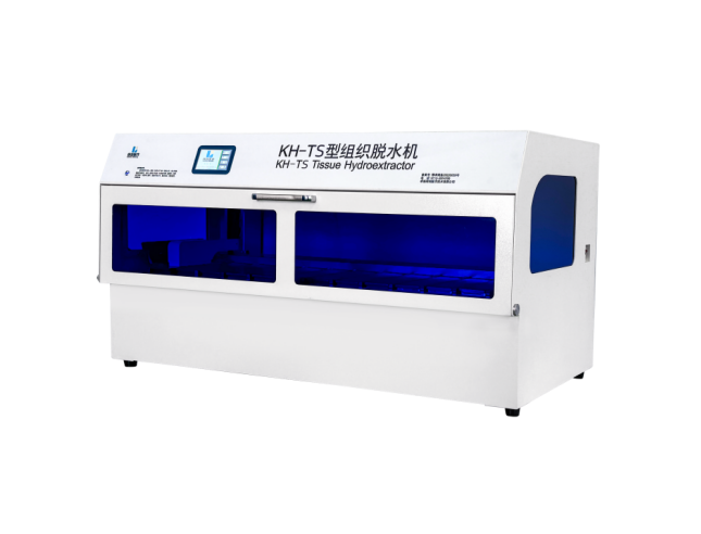 KH-TS型生物组织智能自动脱水机