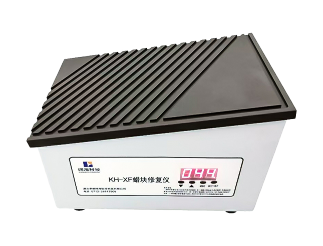 KH-XF wax repair instrument