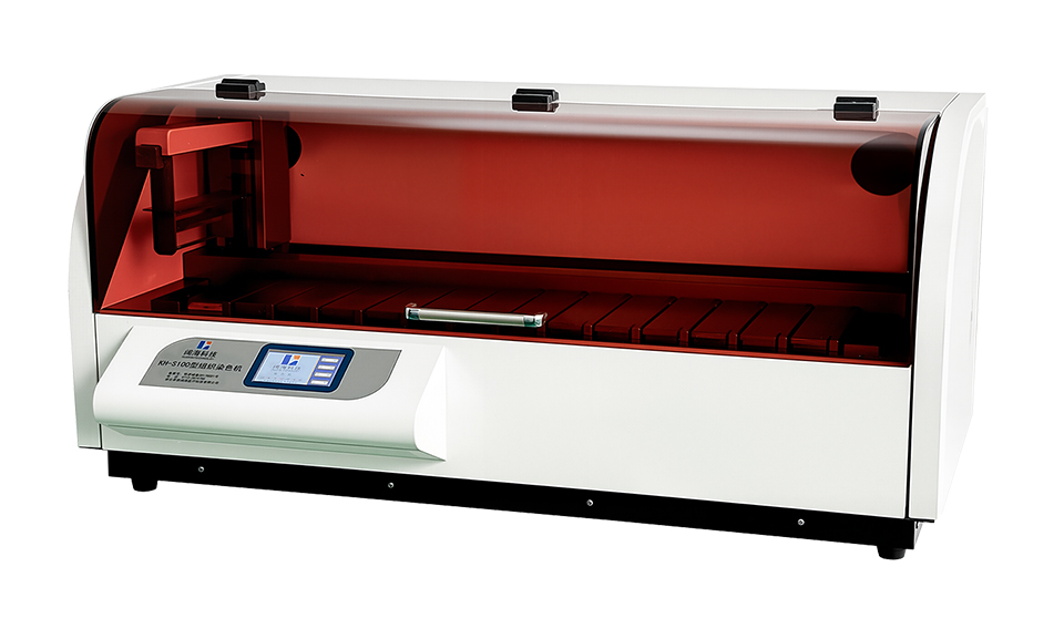 KH-S100 biological tissue automatic staining machine