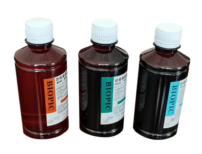 Pap staining solution